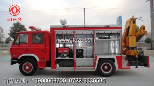 東風153搶險救援消防車（側面）