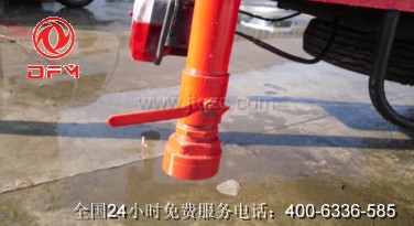 小霸王消防灑水車(chē)（后灑裝置）
