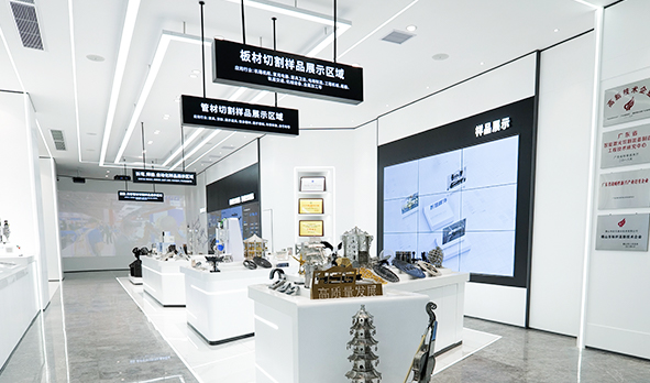 是誰在邀請你？宏山激光全球智慧展廳