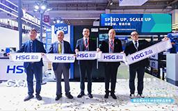 宏山激光亮相CIMT2025，以GX-M新品為激光切割提速增效